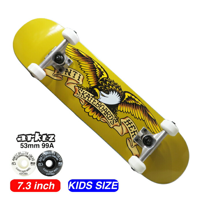 楽天市場】antihero 7.3の通販