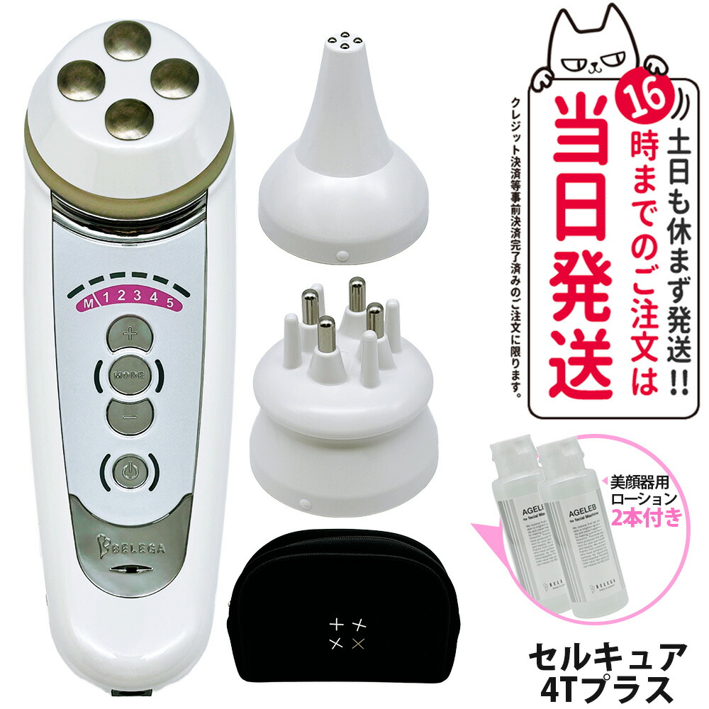 blg-set-001.jpg?fitin=720:720