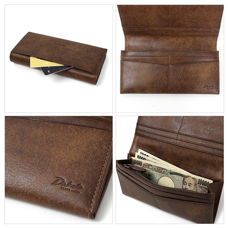 楽天市場】長財布 かぶせ ダコタ Dakota BLACKLABEL ガウディ 0626803