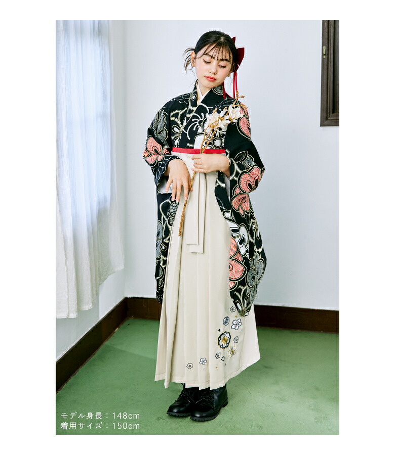 アリサナ袴セット ジュニア 小学生 卒業式 女の子 150 cm 楽天市場