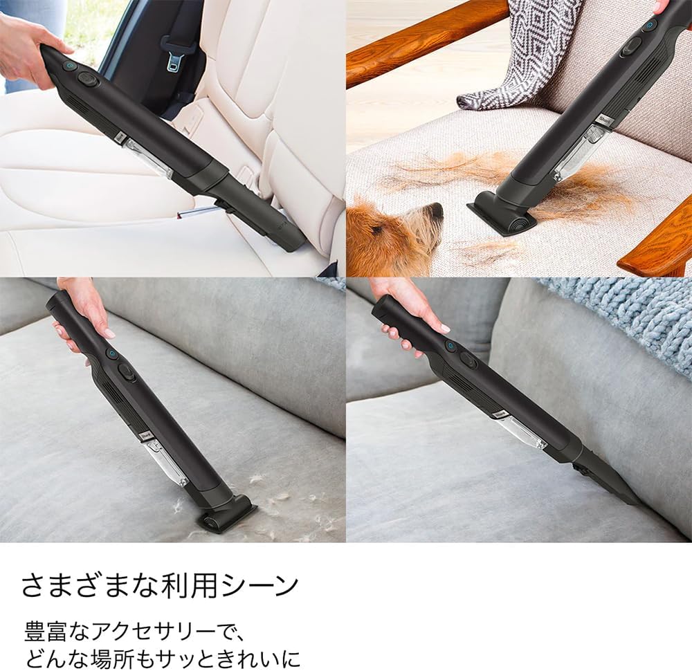 楽天市場】Shark EVOPOWER 充電式ハンディクリーナー 【WV202JBK】 : A