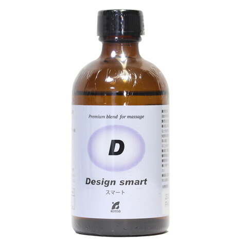 楽天市場】プラナロム ホーウッド 10ml プラナロム アロマオイル