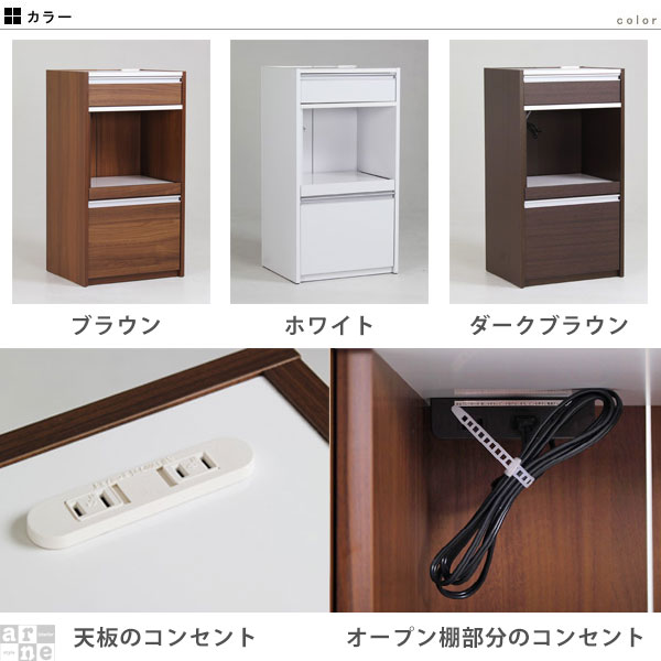 楽天市場】レンジ台 電子レンジ台 大型レンジ対応 伸縮 完成品