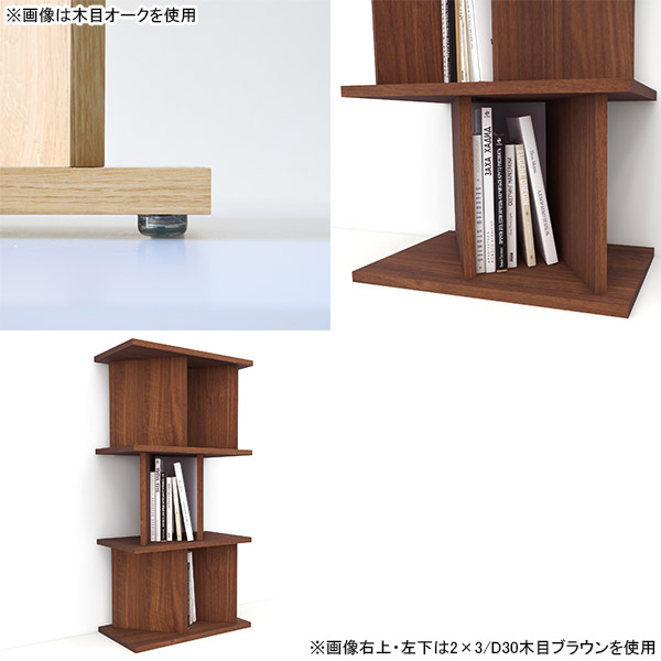 楽天市場】間仕切りシェルフ オープンラック おしゃれ 自立式 飾り棚