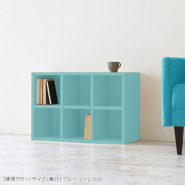 楽天市場】本棚 子供 絵本 完成品 グッズ収納 カラーボックス ラック