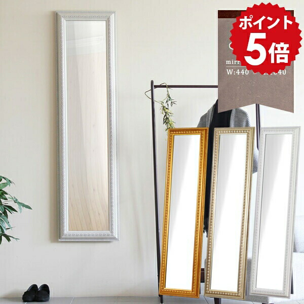 ゴールド ウォールミラー 鏡」の人気商品一覧 | 安い商品を通販サイト
