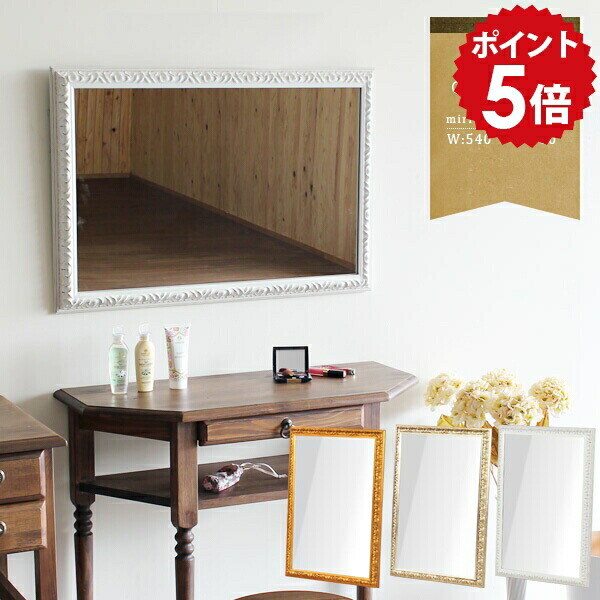 楽天市場】ミラー ウォールミラー アンティーク 大型 全身ミラー