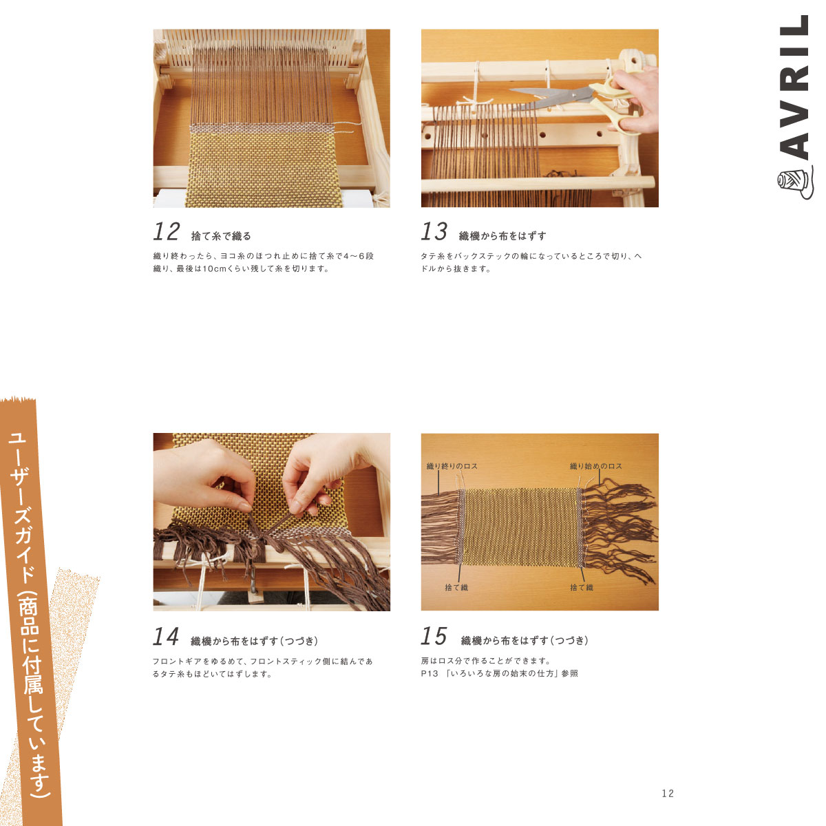 楽天市場】【お買い物マラソン限定！エントリーで全品ポイント10倍