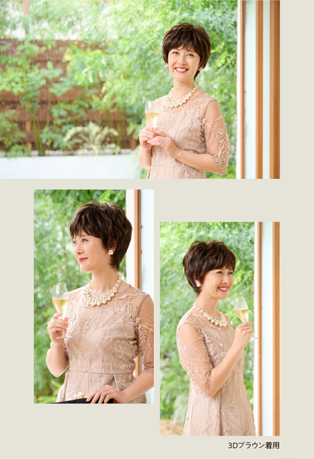 楽天市場】3Dレイヤーショート スリーディーレイヤーショート 送料