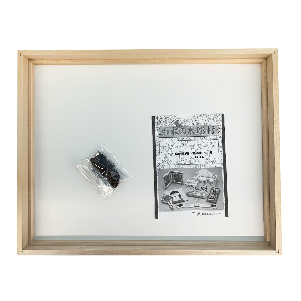 楽天市場】油絵用仮額縁 木地 ガラスなし F6 【 展示 油絵 額縁