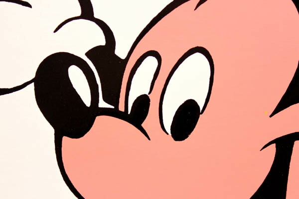 楽天市場】【マラソン限定クーポン】ディズニー/Sowa & Reiser