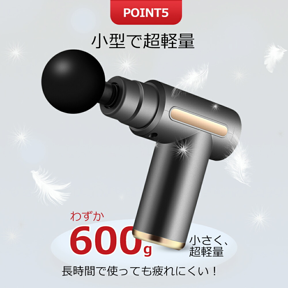 楽天市場】☆楽天1位☆【激アツ価格＆クーポンで3,680円〜】 筋膜