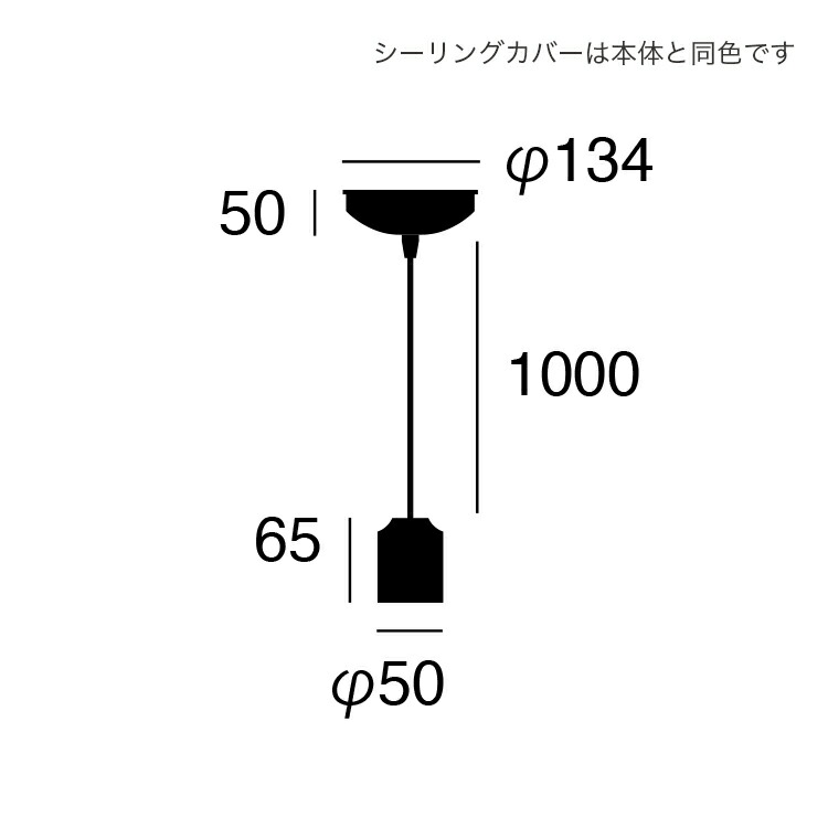 楽天市場】【レビュー特典付】【アートワークスタジオ公式