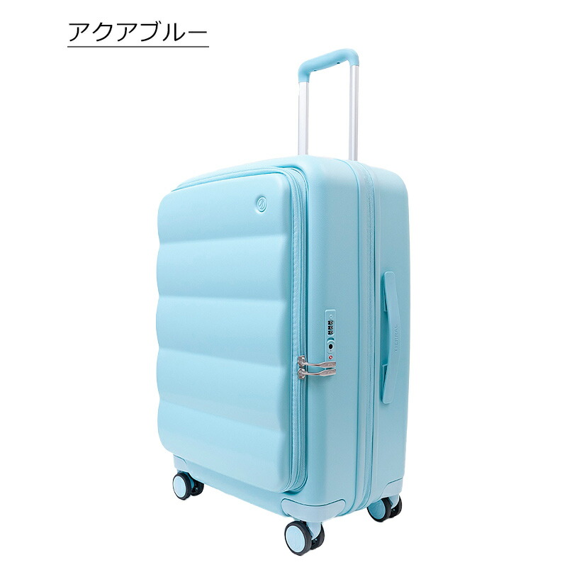 楽天市場】【30％OFF】P10倍 ティエラル スーツケース PUFFER Mサイズ