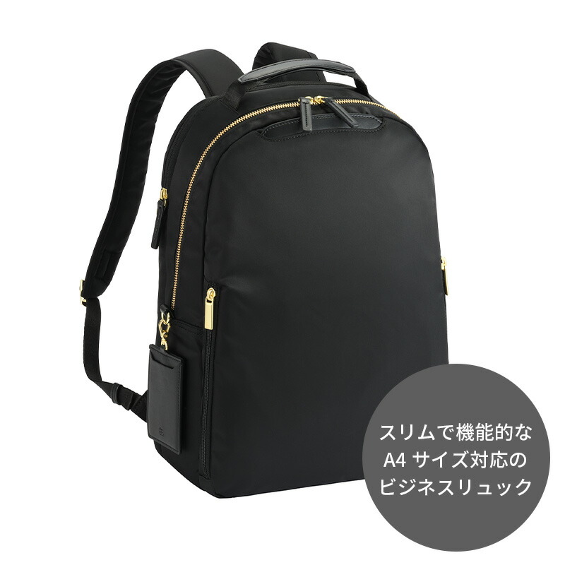 楽天市場】P10倍 ace. エース GENE フィッテム 68683 ビジネス