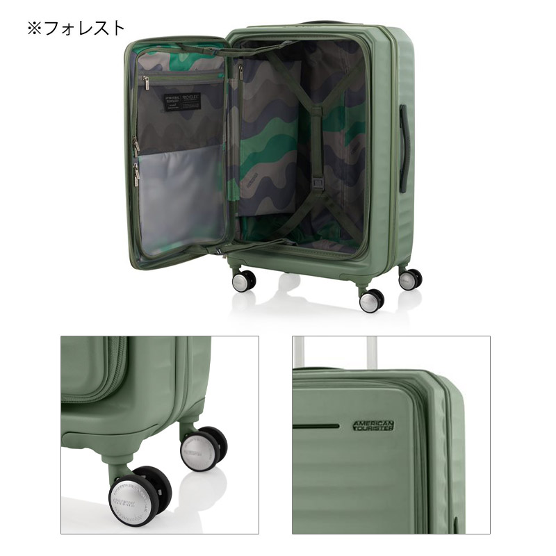 楽天市場】P10倍 アメリカンツーリスター スーツケース フロンテック