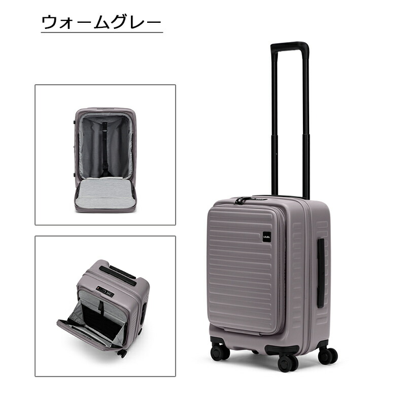 楽天市場】P10倍 ロジェール スーツケース キューボ S リフレッシュ