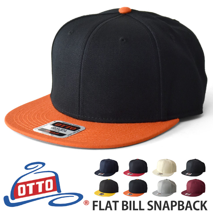 楽天市場】OTTO オットー 帽子 キャップ フラットビルキャップ