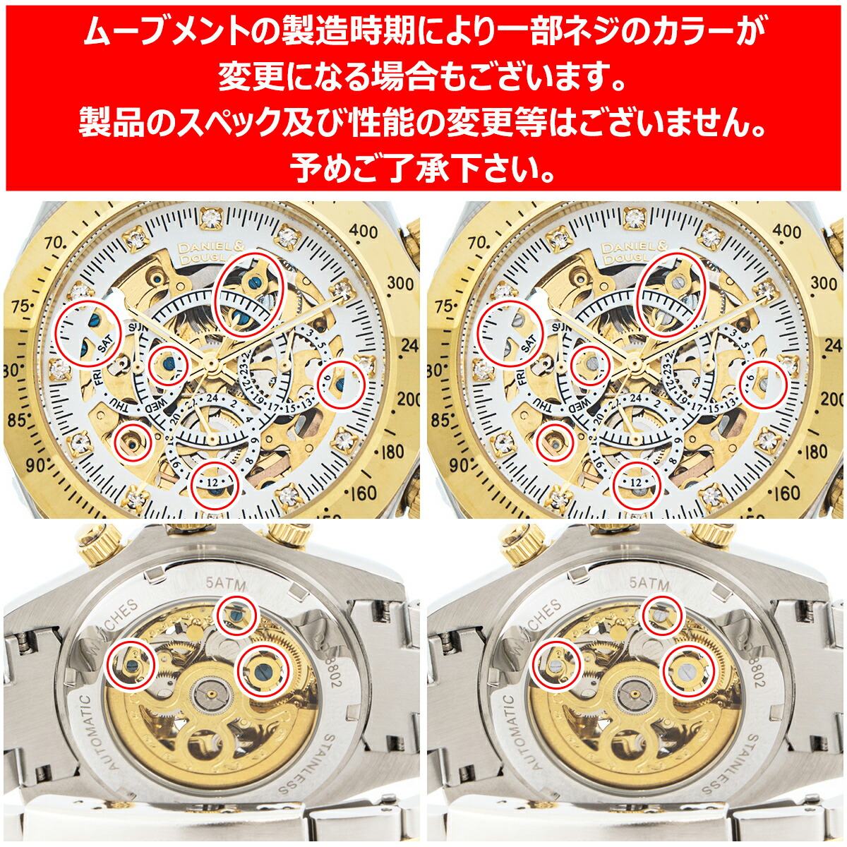 楽天市場】ダニエル・アンド・ダグラス DANIEL&DOUGLAS ダニエル
