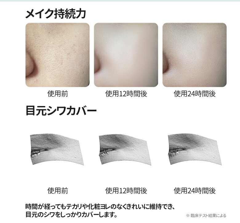 楽天市場】シルククッションRX レフィル エルツティン arztin : ARZTIN