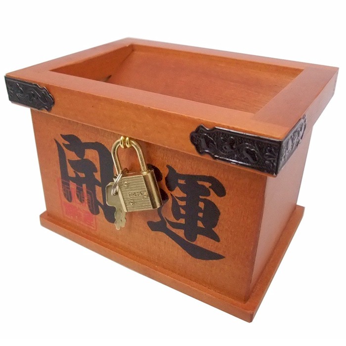 楽天市場】貯金箱 賽銭箱 開運 木製 （s221） 貯金 さい銭箱 ちょきん