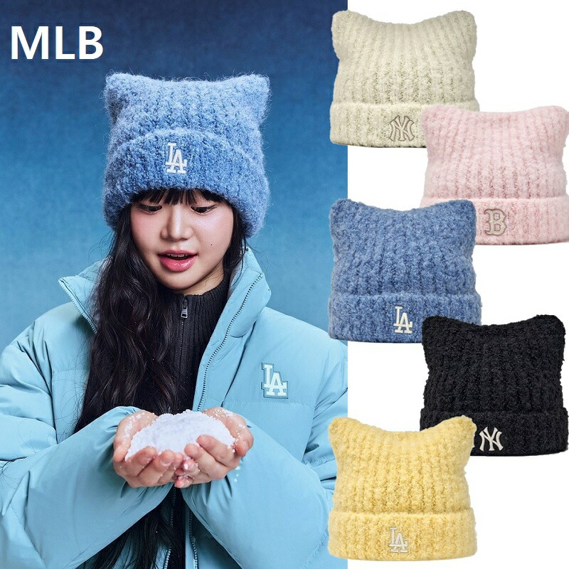 楽天市場】[MLB] Plush Meowong Beanie MLB フラッシュ ミャオン