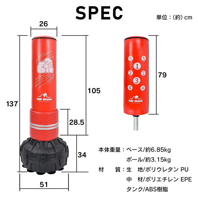 楽天市場】2/26迄☆激得クーポン！【送料無料】 サンドバッグ 自宅