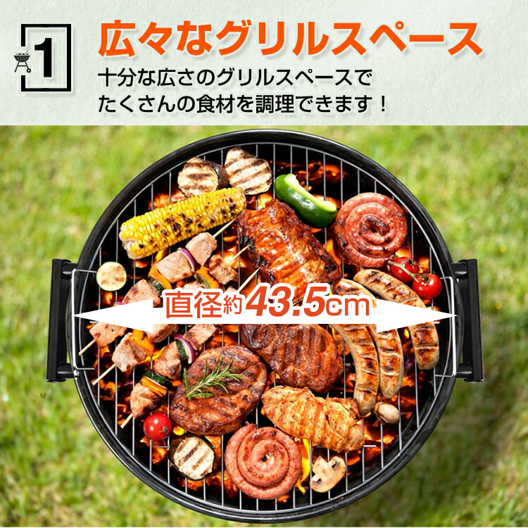 キャンプ 皿 コップ 保冷 バーベキュー BBQ セット お得 黒 キャンプ