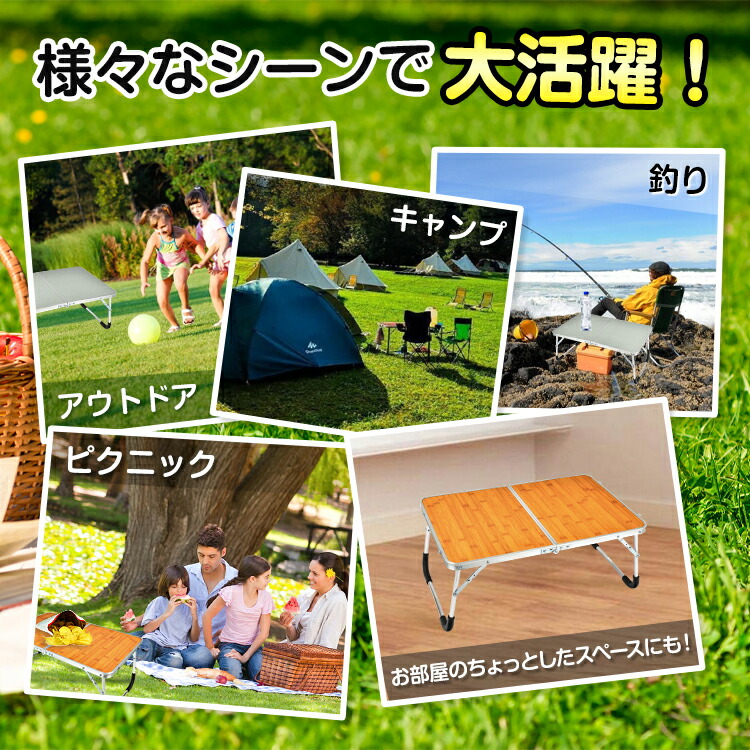 楽天市場】2/26迄☆激得クーポン！【送料無料】おすすめ アウトドア
