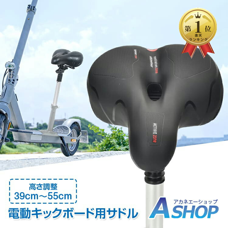 楽天市場】2/26迄☆激得クーポン！＼ランキング1位獲得／【送料無料