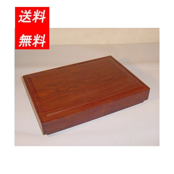 硯箱 木製」の人気商品一覧 | 安い商品を通販サイトから探す - 価格.com