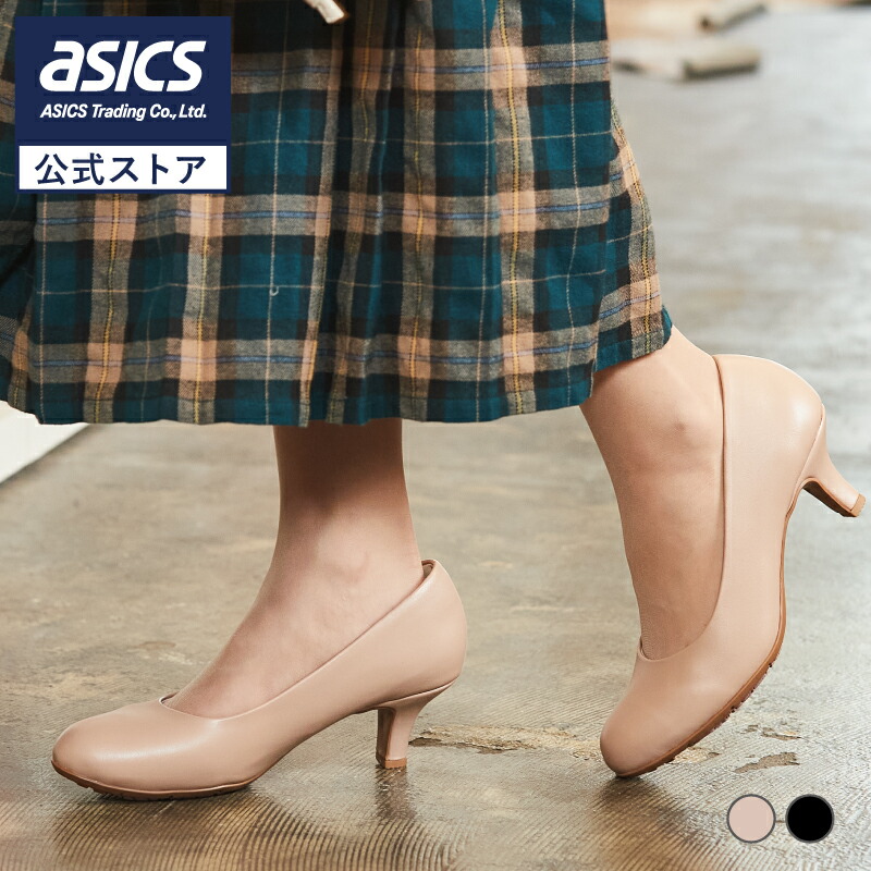 楽天市場】【2/19〜5日間限定☆最大4,000円OFFクーポン】アシックス