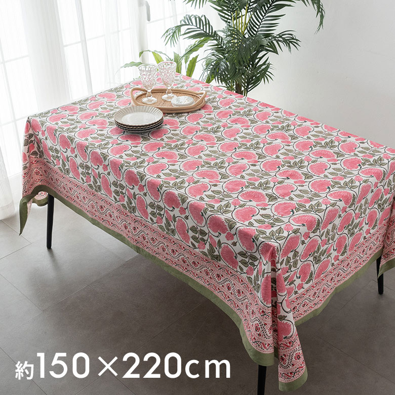 アジアン雑貨 リバーシブル マルチカバー 布 ピンク 楽天市場】マルチカバー ニュープレーン 150×225cm インド綿100