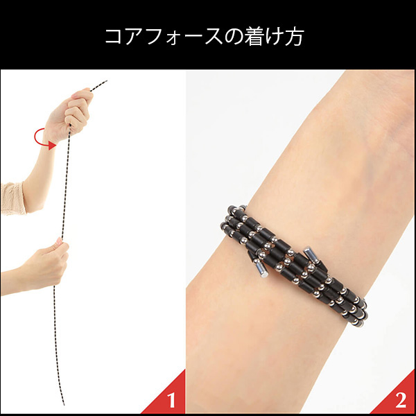 楽天市場】コアフォースループ ラピスラズリ 70cm COREFORCE 正規品