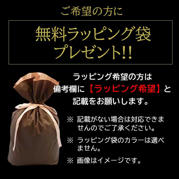 楽天市場】コラントッテ ネックレス アラン ミニ ARAN mini TAO