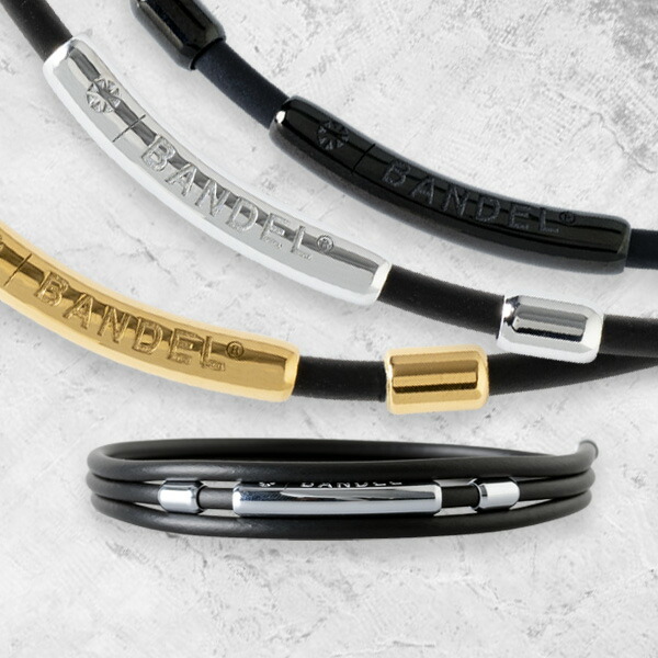楽天市場】バンデル ヘルスケアループ フィット プラス BANDEL