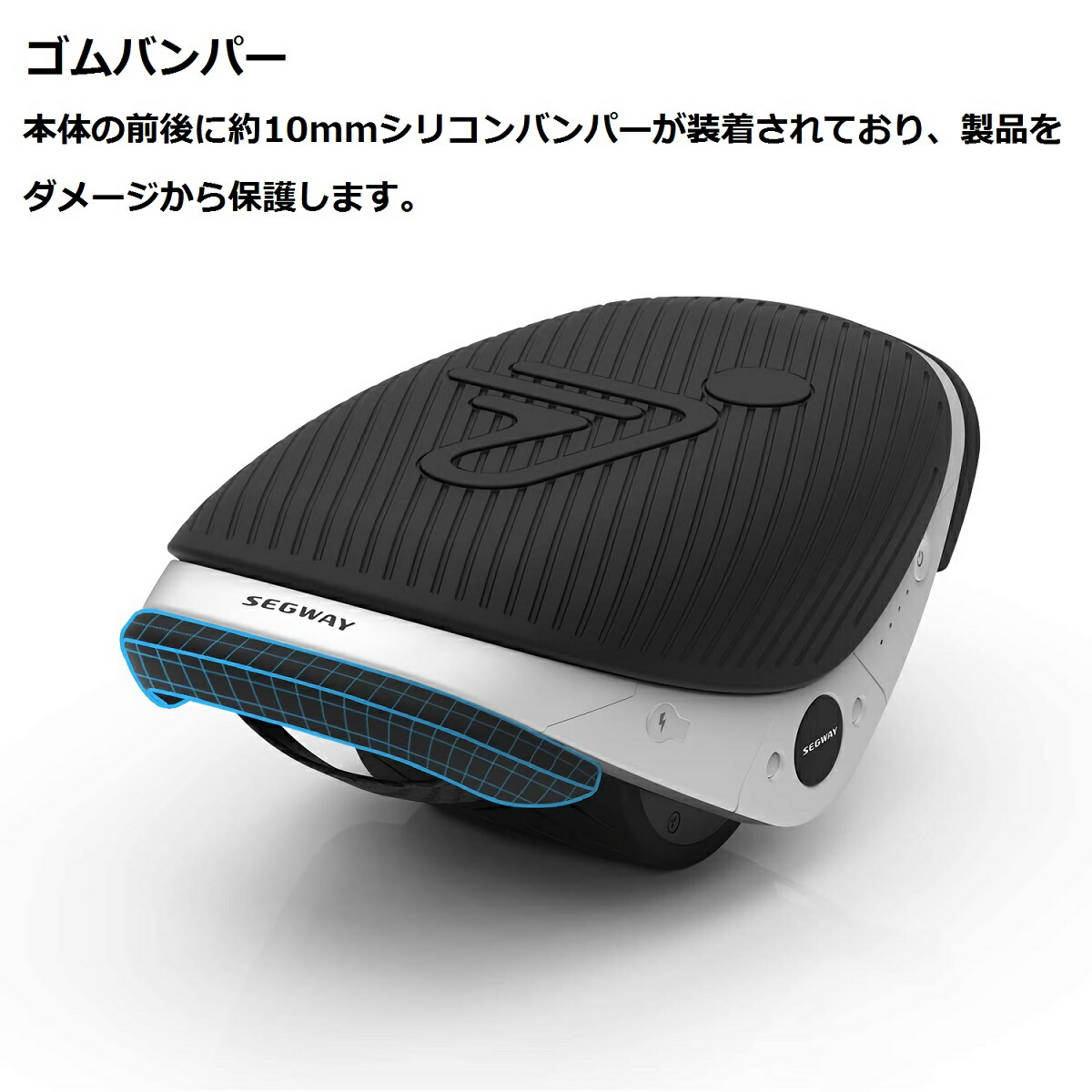 楽天市場】【 プレゼント ・ ギフト 】 Segway Drift W1 セグウェイ