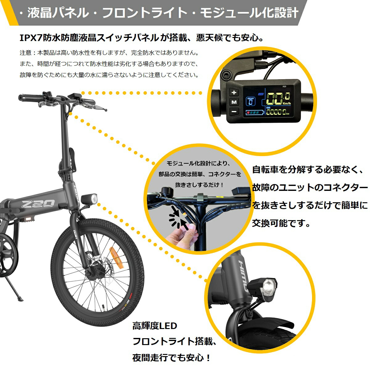 楽天市場】2,000円OFFクーポン発行中【免許不要・公道走行可能】 HIMO