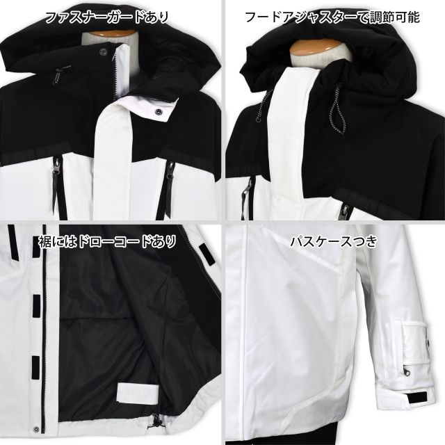 楽天市場】【送料無料】スキー ウェア メンズ ウインデックス 耐水圧