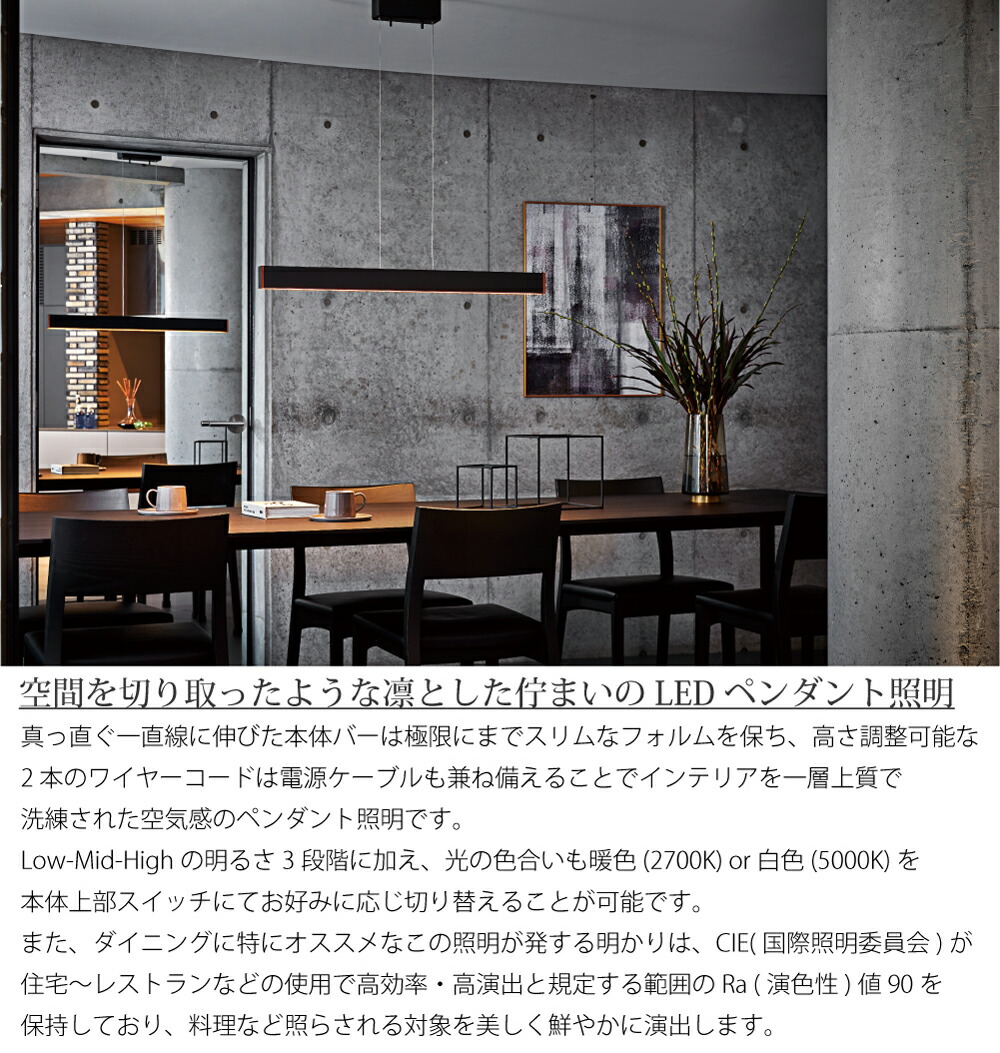 楽天市場】ARTWORK STUDIO Bridge 120 LED-pendant アートワーク