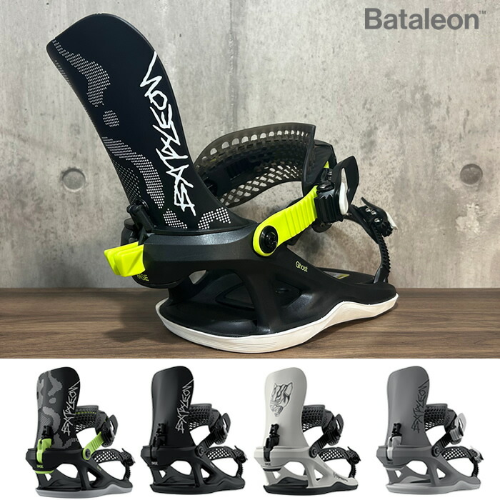 bataleon ビンディング」の人気商品一覧 | 安い商品を通販サイトから