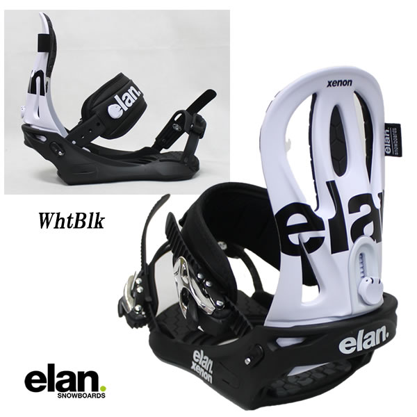 楽天市場】「全品5-15倍 19日12:00-26日08時迄」25-26 ELAN