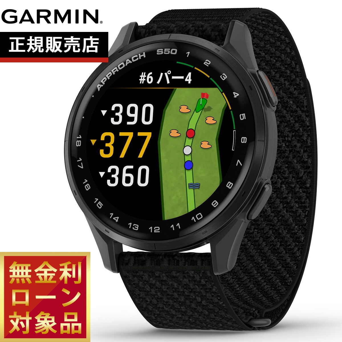 楽天市場】【最大2000円OFFクーポン！＆店内ポイント最大55倍！本日