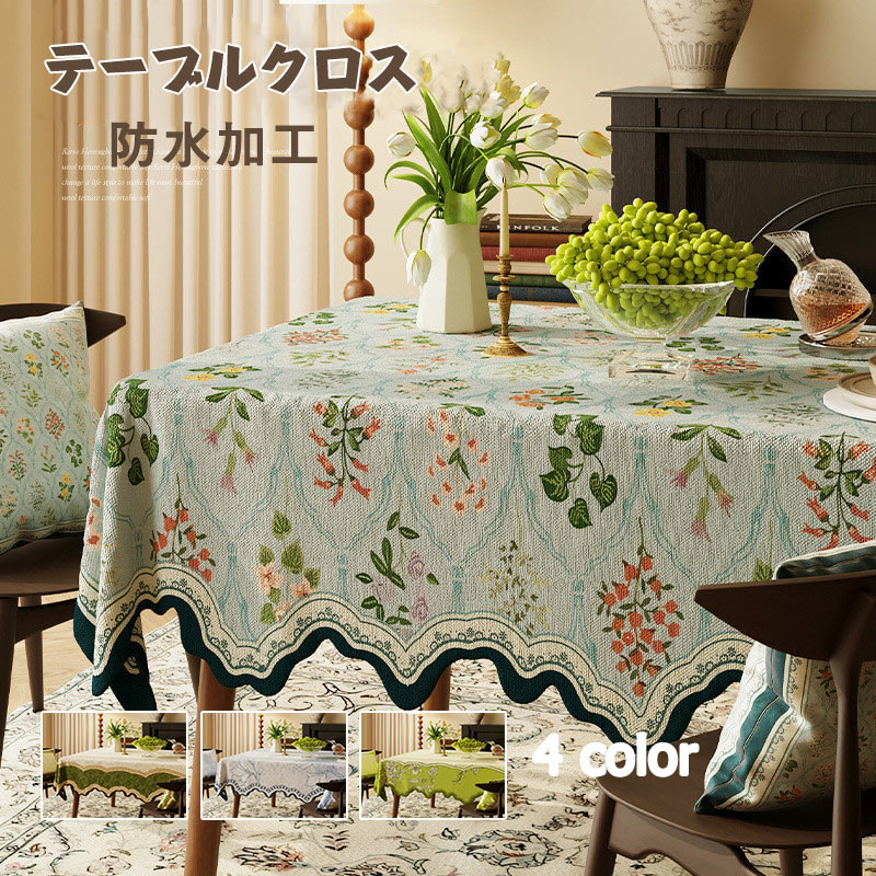 楽天市場】ヴィンテージ（テーブルクロス｜配膳用品・キッチン