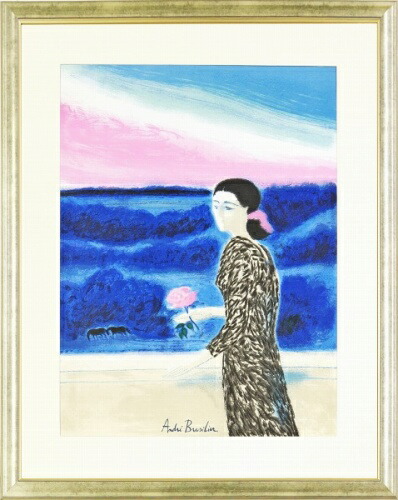 美品 アンドレ・ブラジリエ「海の前のレース」リトグラフ 直筆サイン