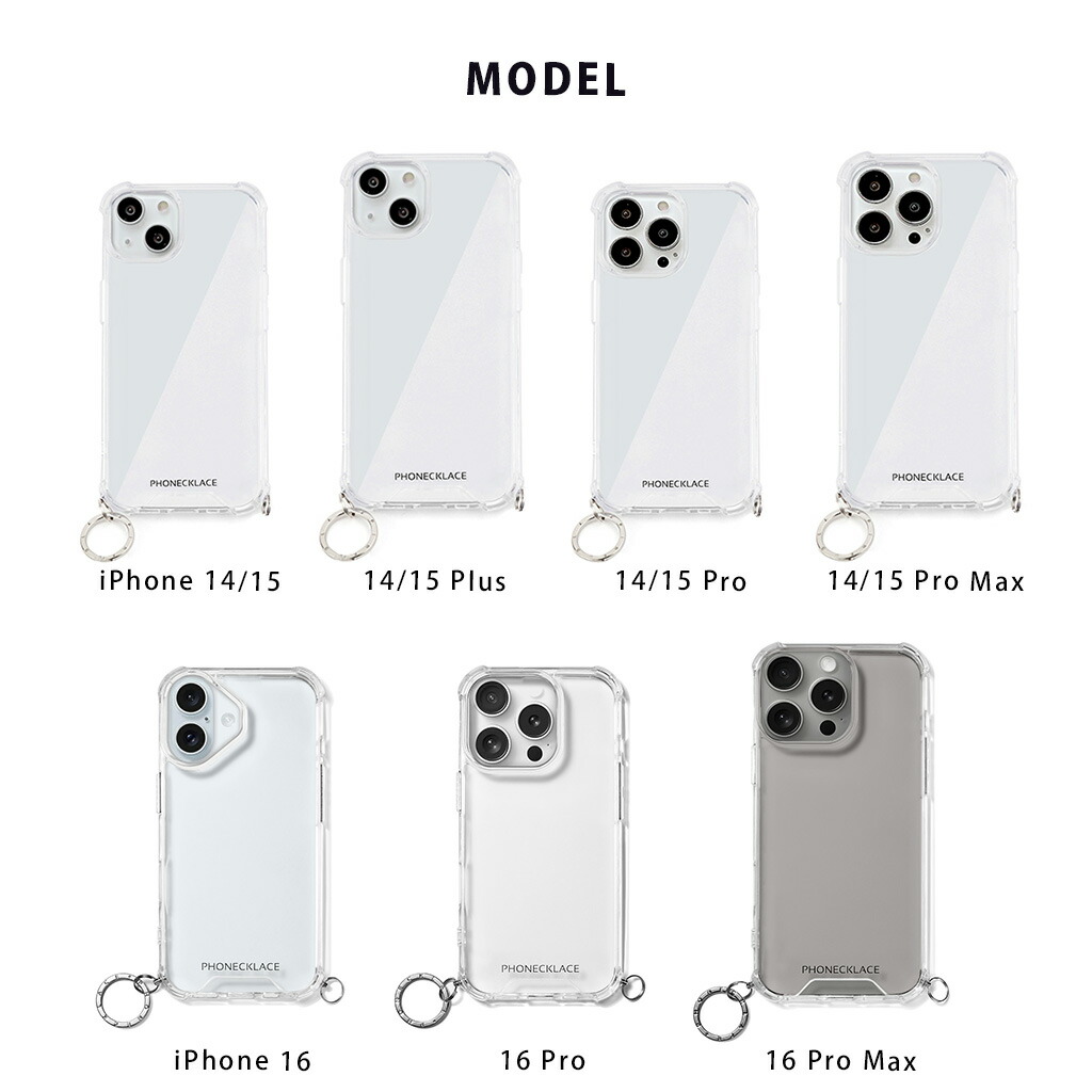 楽天市場】iPhone16/16Pro/16Plus/16ProMax チェーン ショルダー