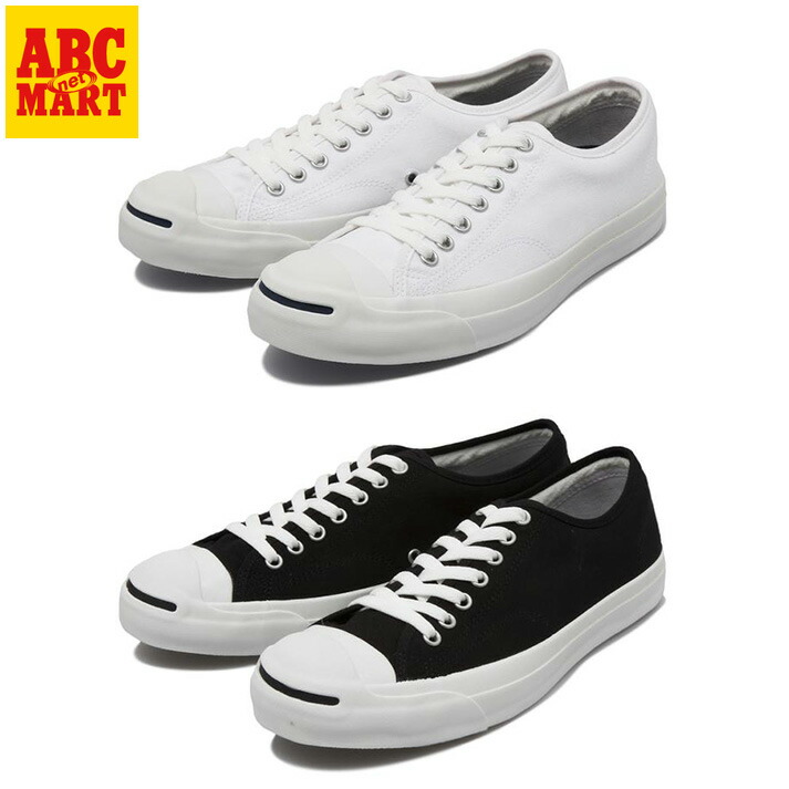 楽天市場】【CONVERSE】 コンバース JACK PURCELL LIMITED 3226