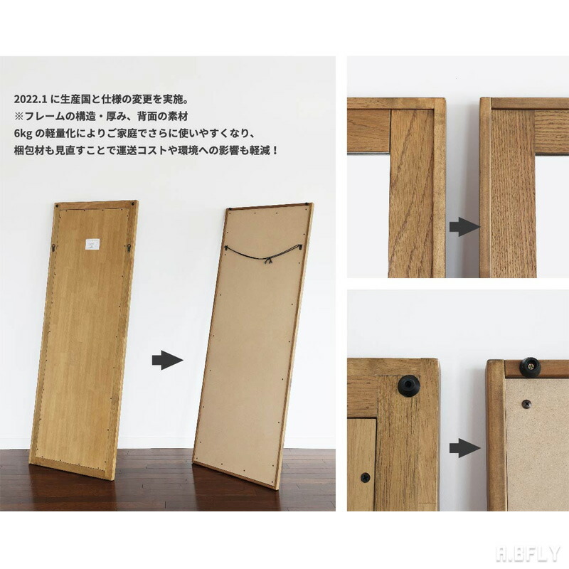 楽天市場】【最大6,000円クーポン配布中】ミラー 鏡 姿見 天然木