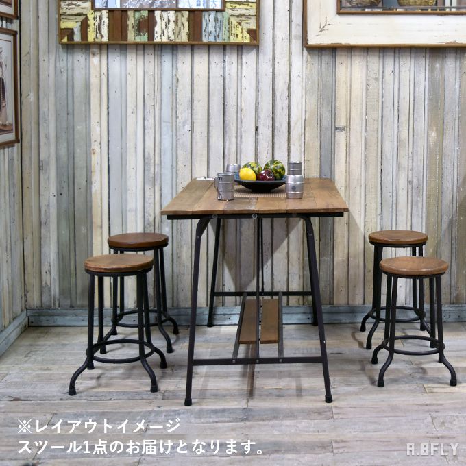 楽天市場】【最大6,000円クーポン配布中】スツール ハイスツール 椅子