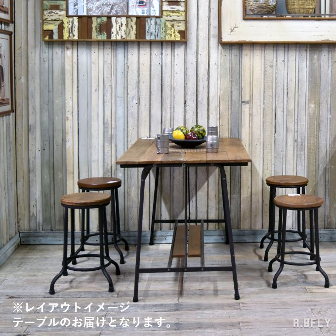 楽天市場】【最大6,000円クーポン配布中】古材 古木 ダイニング